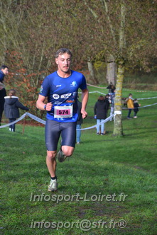 Trail de Mardie 2025/MARDIE_2025_00089.JPG